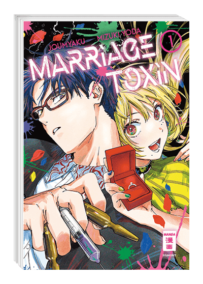 Marriage Toxin - Egmont - Band 1