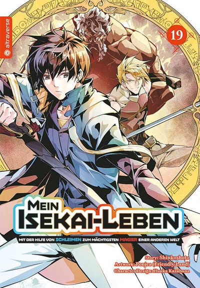 My Isekai Life I Gained a Second Character Class and Became the Strongest Sage in the World! - Altraverse - Vol. 19