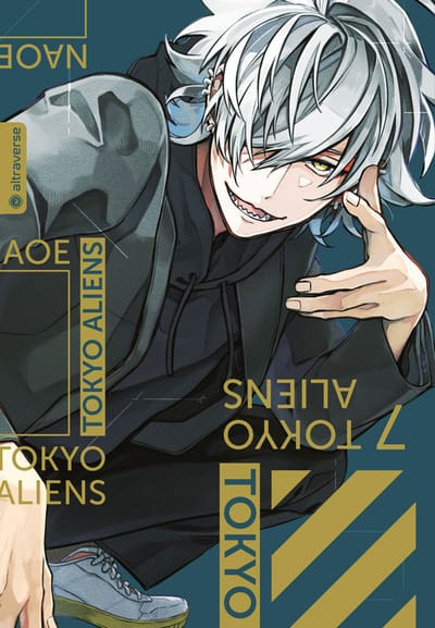 Tokyo Aliens - Altraverse - Vol. 07 Collectors Edition