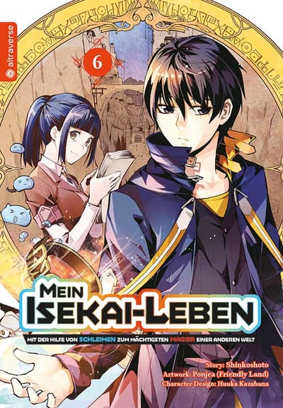 My Isekai Life I Gained a Second Character Class and Became the Strongest Sage in the World! - Altraverse - Vol. 06