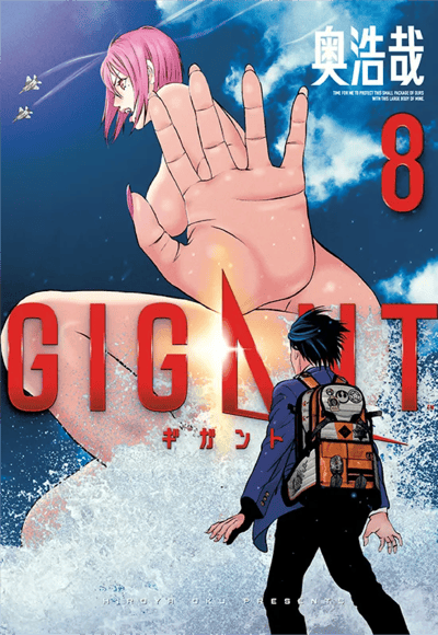 Gigant - Panini - Band 8