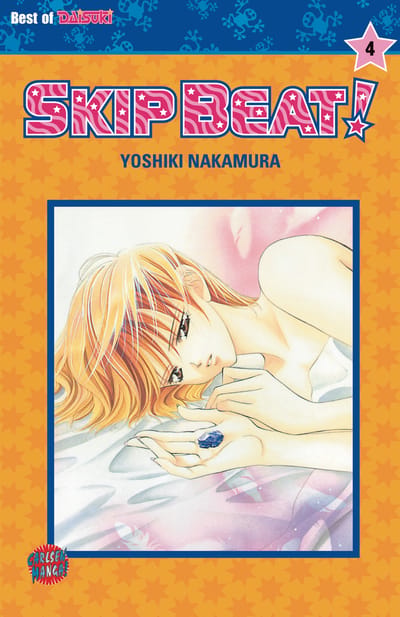 Skip Beat! 4