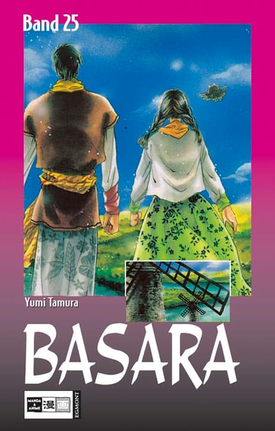 Basara 25