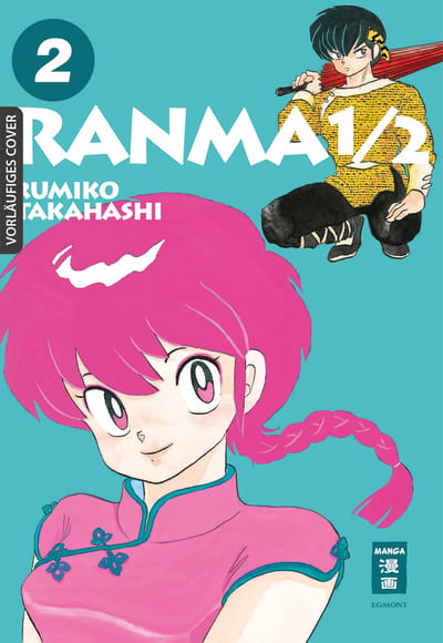 Ranma 1/2 New Edition - Egmont - Vol. 02