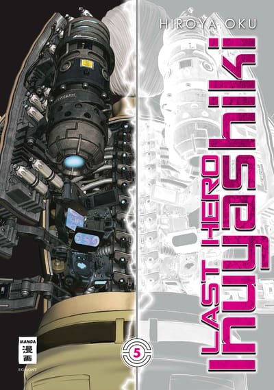 Last hero Inuyashiki 5