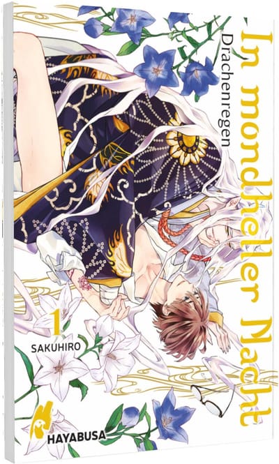 Rajou Koizukiyo - Carlsen - Vol. 01