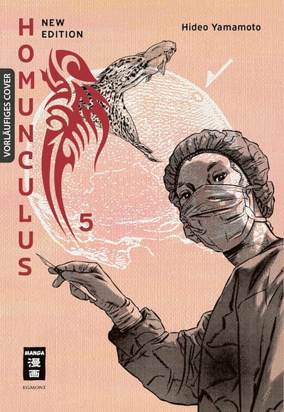Homunculus - New Edition - Egmont - Vol. 05
