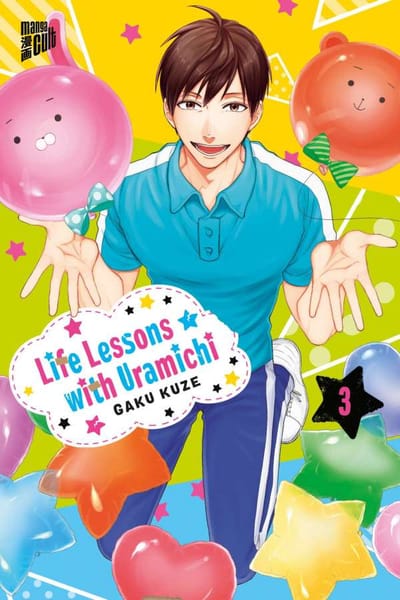 Life Lessons with Uramichi Oniisan - Manga Cult - Vol. 03