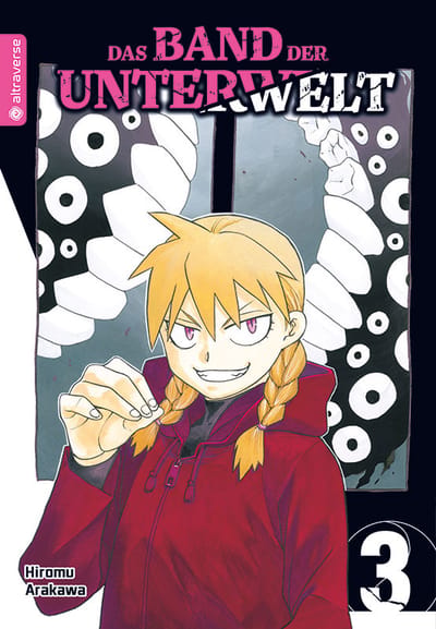 Yomi no Tsugai - Altraverse - Vol. 03
