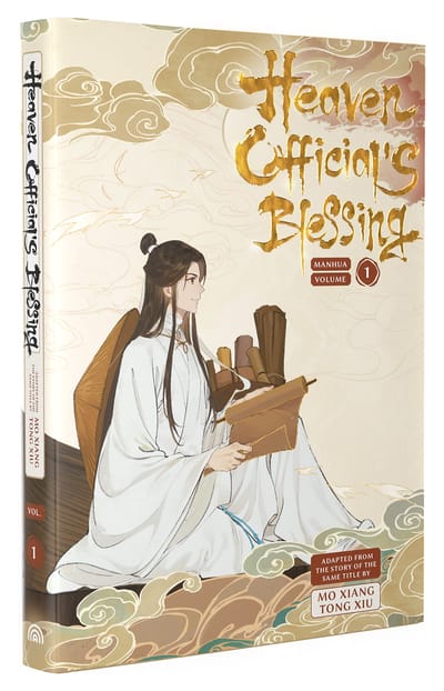 Heaven Official's Blessing 1 Manhua