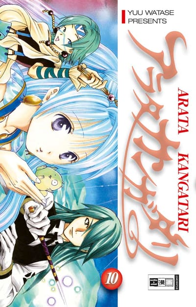 Arata Kangatari 10