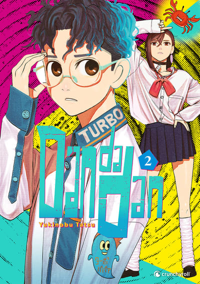 Dandadan  - Crunchyroll - Vol. 02