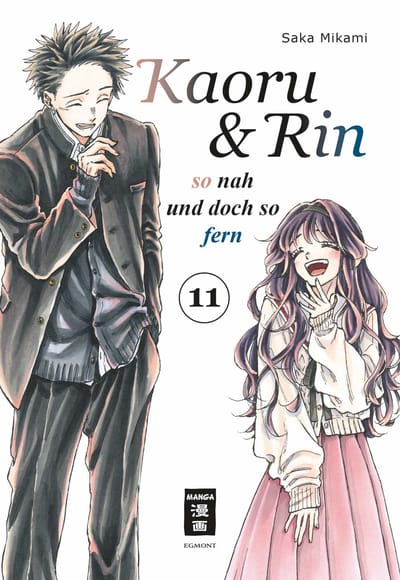 Kaoru und Rin 11