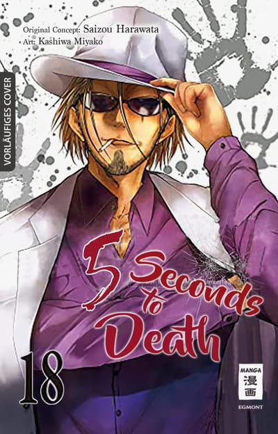 Deatte 5 Byou de Battle - Egmont - Vol. 18