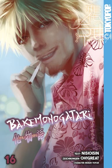 Bakemonogatari - Tokyopop - Vol. 16