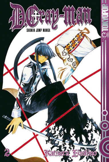 D. Gray-Man Band 2