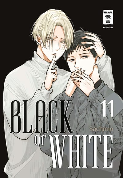 Black or White 11