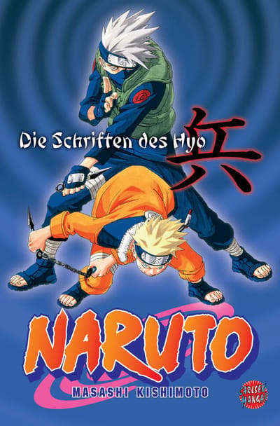 Die Schriften des Hyo