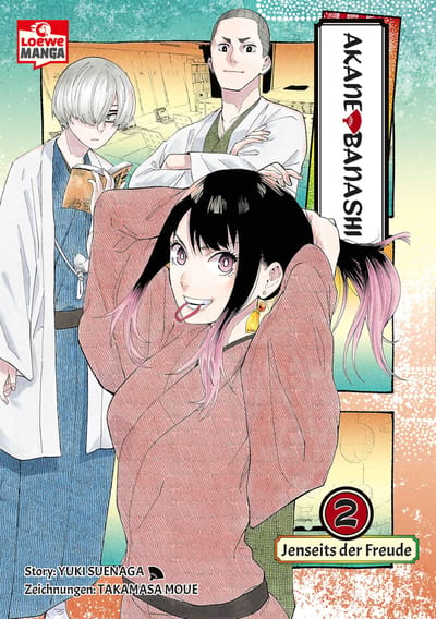 Akane-banashi - Loewe Manga - Vol. 02
