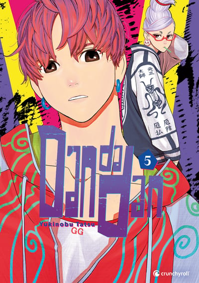 Dandadan - Crunchyroll - Vol. 05