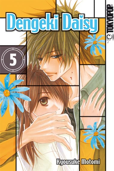 Dengeki Daisy 05