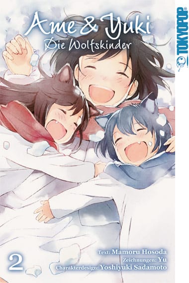 ame und yuki die wolfskinder 2