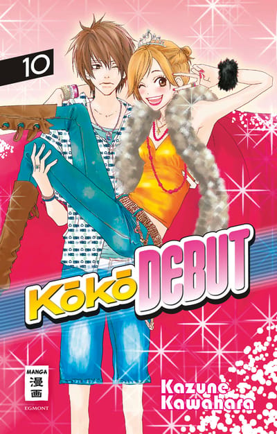 KOKO DEBUT 10