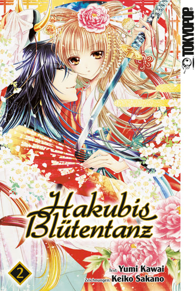 Hakubis Blütentanz 2