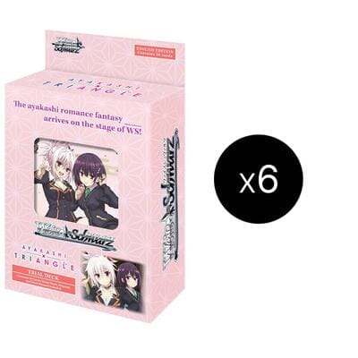 Ayakashi Triangle Trial Deck+ Display