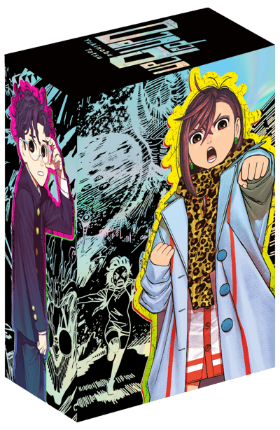 Dandadan - Crunchyroll - Vol. 05 with box