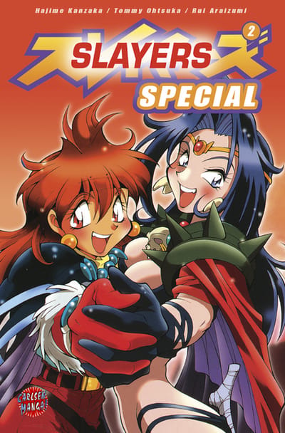Slayers Special 2