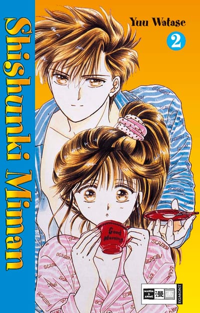 Shishunki Miman (AT) 02