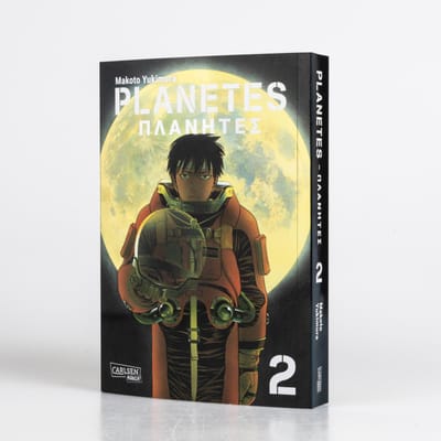 Planetes Perfect Edition - Carlsen - Band 02