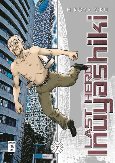 Last hero Inuyashiki 7