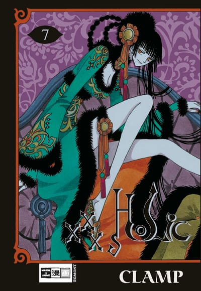 xxxHOLiC 07