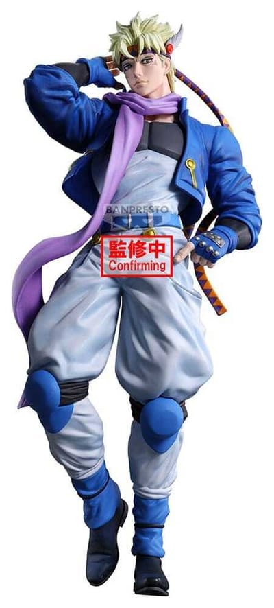 Caesar Anthonio Zeppeli - JoJo's Bizarre Adventure: Battle Tendency Mometria - Banpresto