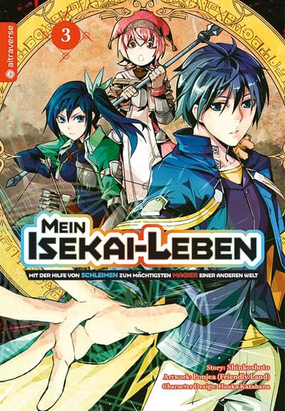 My Isekai Life I Gained a Second Character Class and Became the Strongest Sage in the World! - Altraverse - Vol. 03
