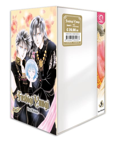 Fushigi Yûgi: The Mysterious Play - Tokyopop - Vol. 05 with collector box
