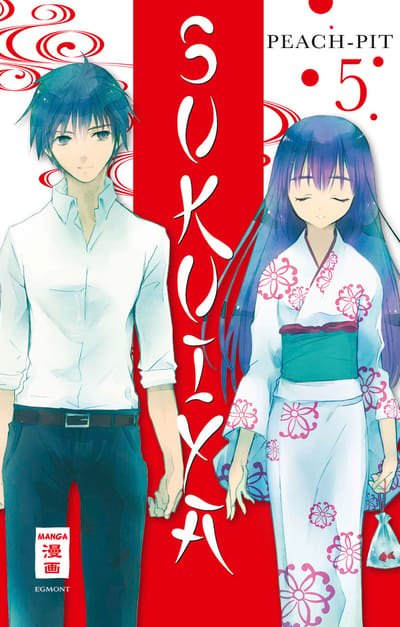 Sukuiya 05