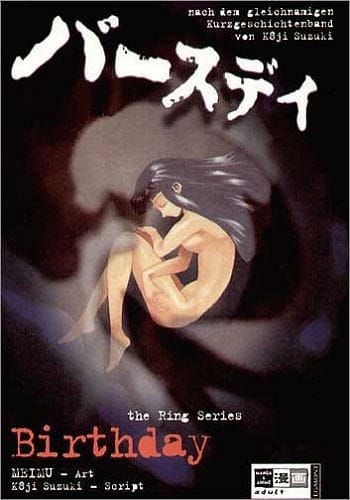 The Ring – Band 05