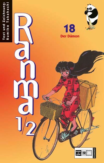 Ranma 1/2 #18