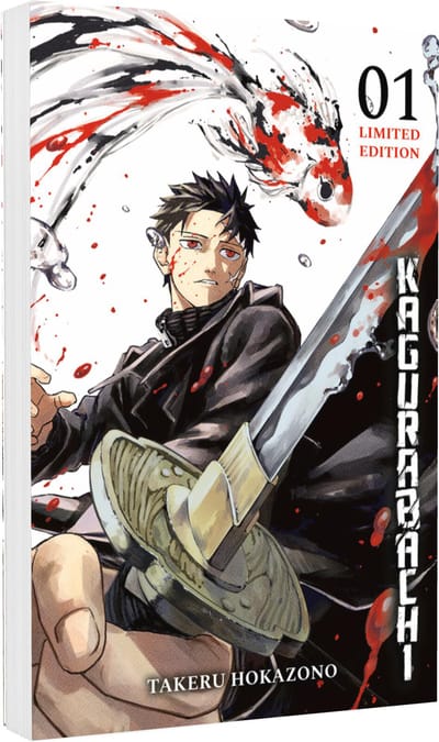Kagurabachi - Carlsen - Vol. 01 Limited Edition