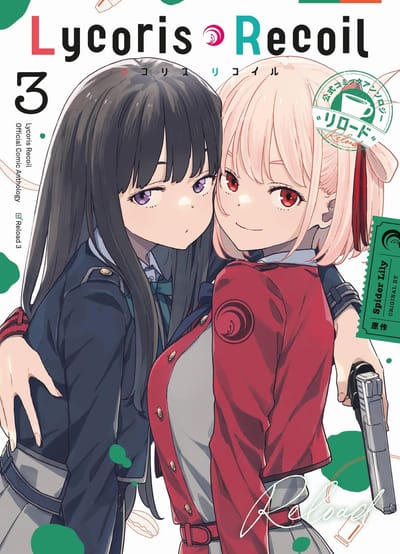 Lycoris Recoil: Koushiki Comic Anthology Reload - Panini - Vol. 03