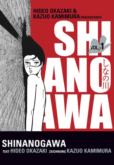 Shinanogawa 1