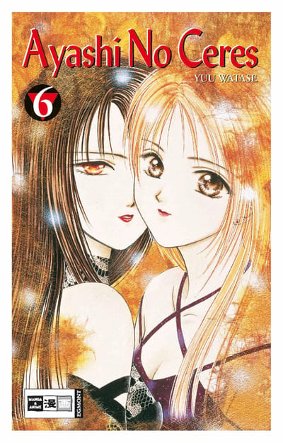Ayashi No Ceres 06