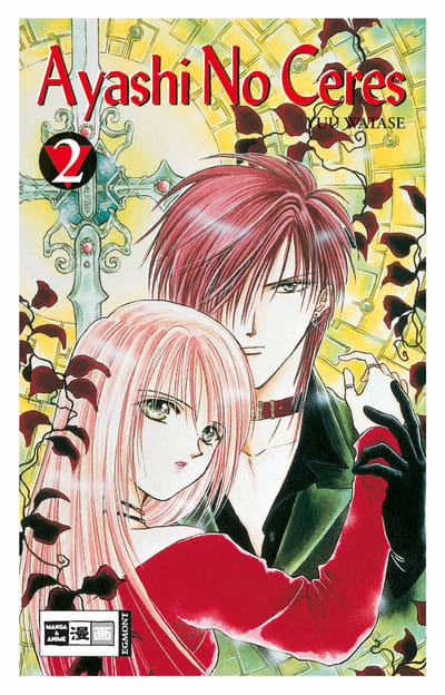 Ayashi No Ceres 02