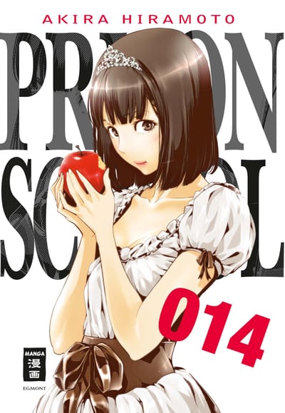 prison school band 014