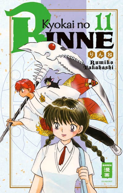 Kyokai no RINNE 11