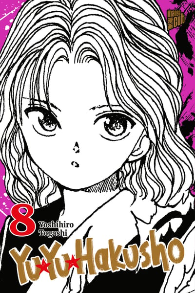 Yu Yu Hakusho - Manga Cult - Band 08