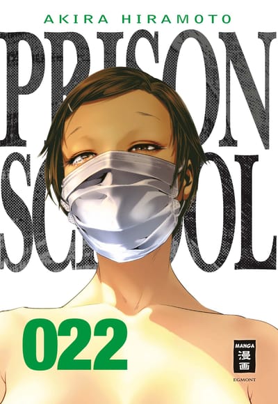 prison school 22